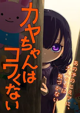 机械之心 榜单缩略图