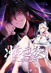 新番导视缩略图